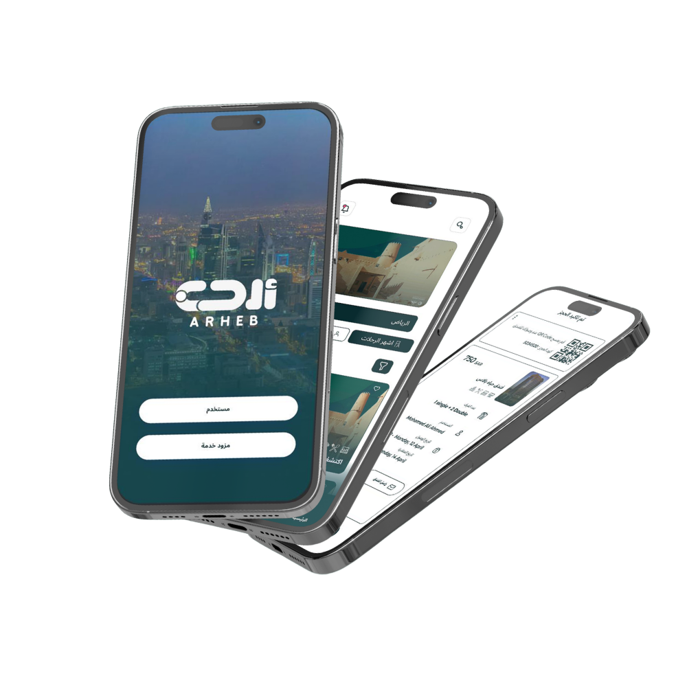 App